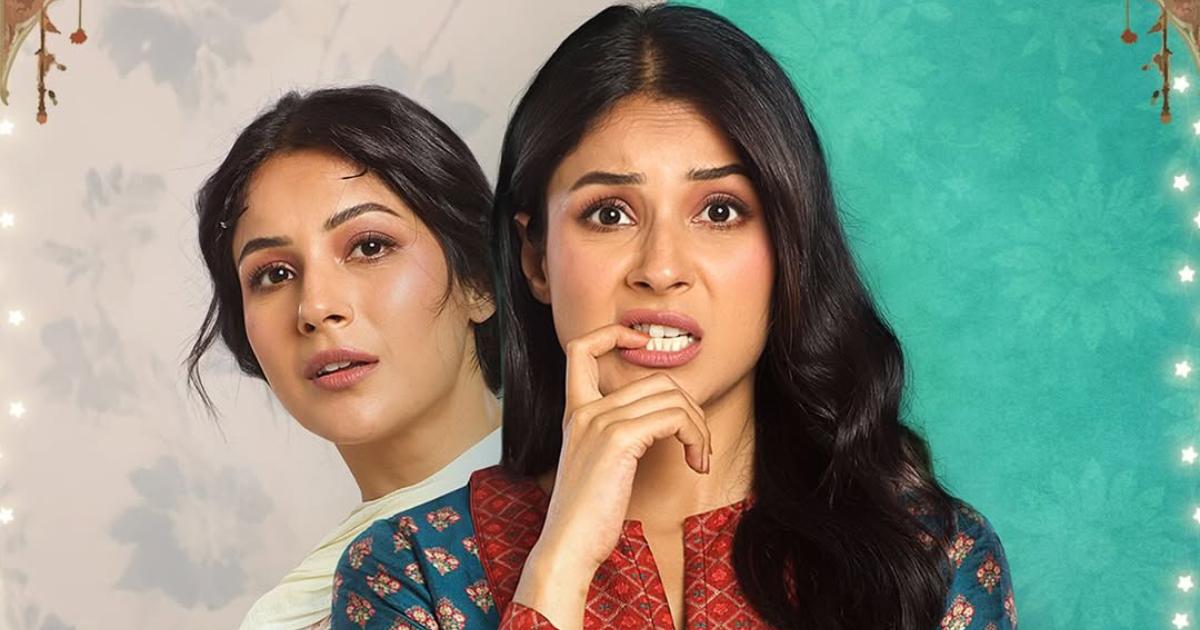 Ikk Kudi OTT Release Date