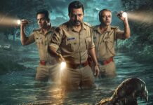 Raakshasa Release Date Update: When & Where To Watch Vijay Raghavendra’s Mystery Thriller Series Kannada Mystery Thriller Series Raakshasa Set To Release