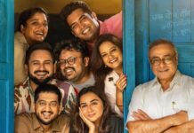 Krantijyoti Vidyalay Box Office: Completes A Glorious 50-Day Run, Enjoys An Unbelievable 584% Returns Krantijyoti Vidyalay Box Office Day 50 Update
