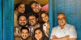 Krantijyoti Vidyalay Box Office: Completes A Glorious 50-Day Run, Enjoys An Unbelievable 584% Returns Krantijyoti Vidyalay Box Office Day 50 Update