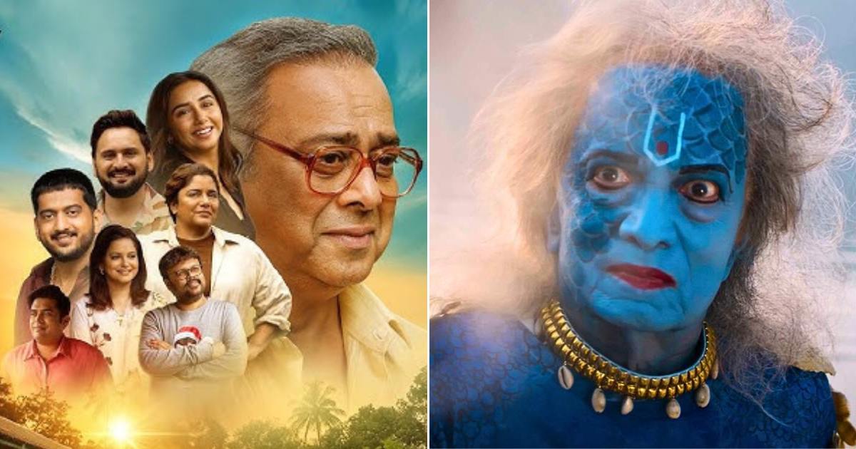 Krantijyoti Vidyalay Box Office: Beats Dashavatar To Become 5th Highest-Grossing Marathi Film Post-COVID