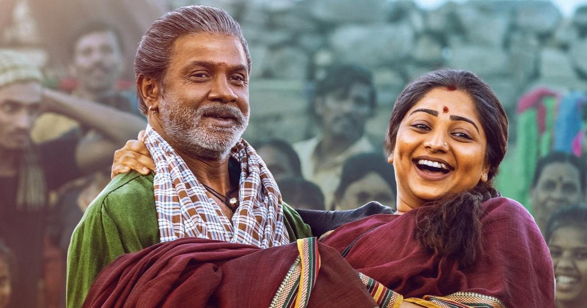 Landlord Box Office: Duniya Vijay Starrer Disappoints!