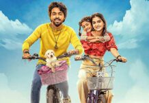 Lucky The Superstar OTT Release Date: When & Where To Stream GV Prakash Kumar’s Tamil Movie Online? Lucky The Superstar OTT Release Date