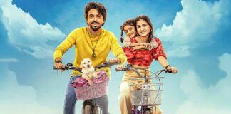 Lucky The Superstar OTT Release Date