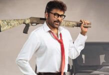 Mana Shankara Vara Prasad Garu Box Office: Chiranjeevi Starrer Crosses One Important Milestone In Telugu States Mana Shankara Vara Prasad Garu Box Office