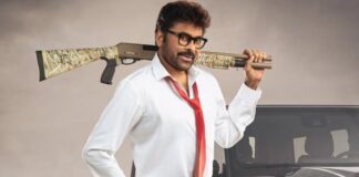 Mana Shankara Vara Prasad Garu Box Office: Chiranjeevi Starrer Crosses One Important Milestone In Telugu States Mana Shankara Vara Prasad Garu Box Office