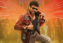 Mana Shankara Vara Prasad Garu Box Office Day 25: Dominates Chiranjeevi’s Last Highest-Grosser By Over 21 Crores – Big Win! Mana Shankara Vara Prasad Garu Box Office Day 25 Update!