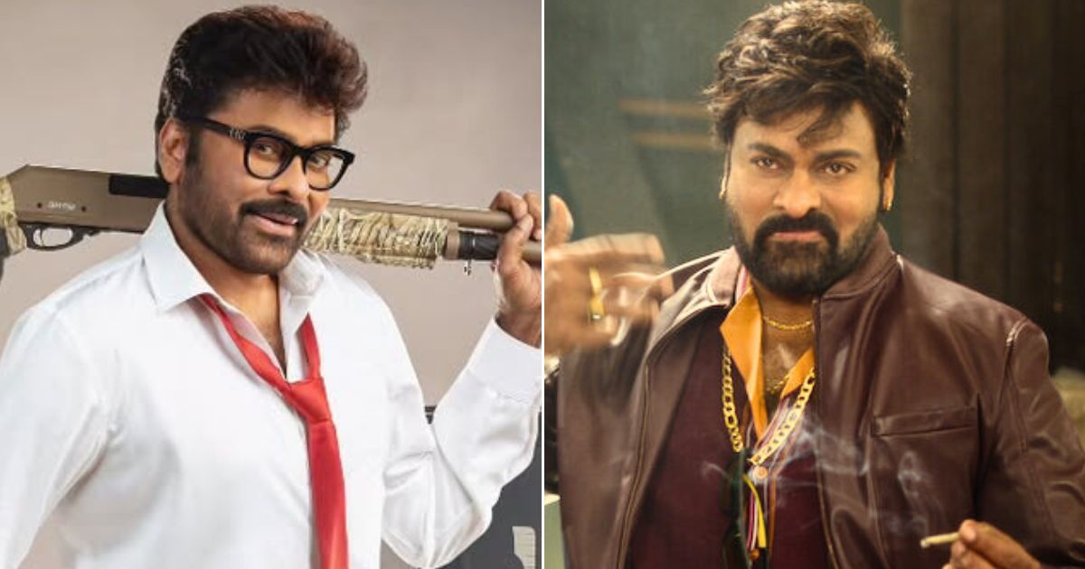Mana Shankara Vara Prasad Garu Box Office: Fails To Surpass ROI Of Chiranjeevi's Waltair Veerayya