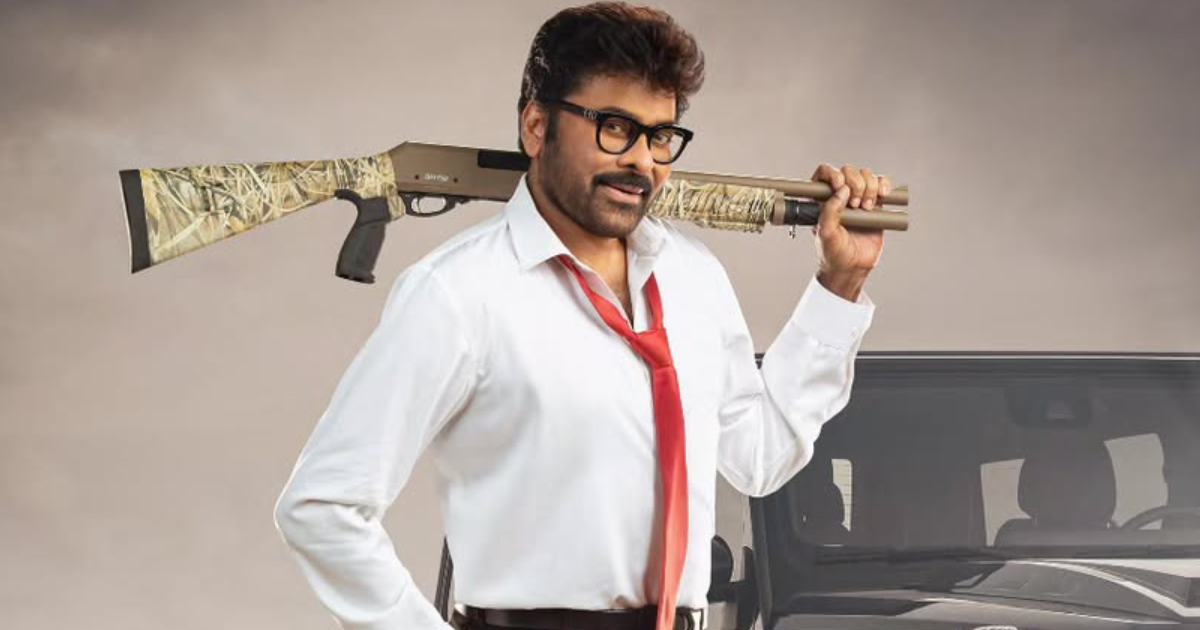 Mana Shankara Vara Prasad Garu Box Office: Unleashes One Major Milestone In Telugu States