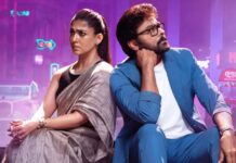 Mana Shankara Vara Prasad Garu OTT Release Date Update: When & Where To Watch Chiranjeevi & Nayanthara Starrer Blockbuster Thriller Online? Mana Shankara Vara Prasad Garu OTT Release Date Update