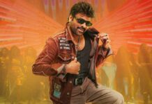 Mana Shankara Vara Prasad Garu Overseas Box Office (Closing Collection): Ends As Chiranjeevi’s Highest-Grossing Film Of All Time! Mana Shankara Vara Prasad Garu Overseas Box Office (Closing Collection)