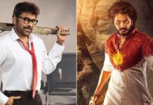 Mana Shankara Vara Prasad Garu Worldwide Box Office Day 20: Needs 10.04 Crore More To Beat HanuMan & Set A New Record Mana Shankara Vara Prasad Garu Worldwide Box Office Day 20: Needs 10.04 Crore More To Beat HanuMan