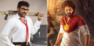 Mana Shankara Vara Prasad Garu Worldwide Box Office Day 20: Needs 10.04 Crore More To Beat HanuMan & Set A New Record Mana Shankara Vara Prasad Garu Worldwide Box Office Day 20: Needs 10.04 Crore More To Beat HanuMan