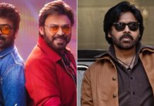 Mana Shankara Vara Prasad Garu Worldwide Box Office Day 22: 6.6 Crores Away From Beating Pawan Kalyan’s Highest-Grossing Film Mana Shankara Vara Prasad Garu Worldwide Box Office Day 22: Just A Few Crores Away From Pawan Kalyan's Highest-Grossing Film