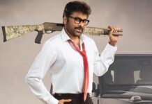 Mana Shankara Vara Prasad Garu Worldwide Box Office Day 27