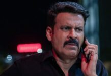 Manoj Bajpayee To Star In Netflix Thriller Ghooshkhor Pandat