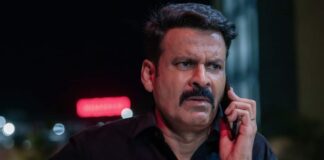 Ghooshkhor Pandat: Manoj Bajpayee Goes Rogue In Netflix’s New Gritty Thriller Manoj Bajpayee To Star In Netflix Thriller Ghooshkhor Pandat