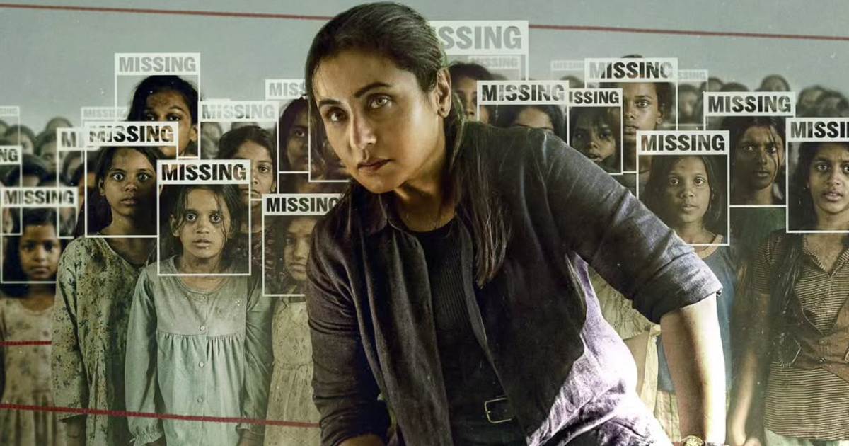 Mardaani 3 Box Office Collection Day 24