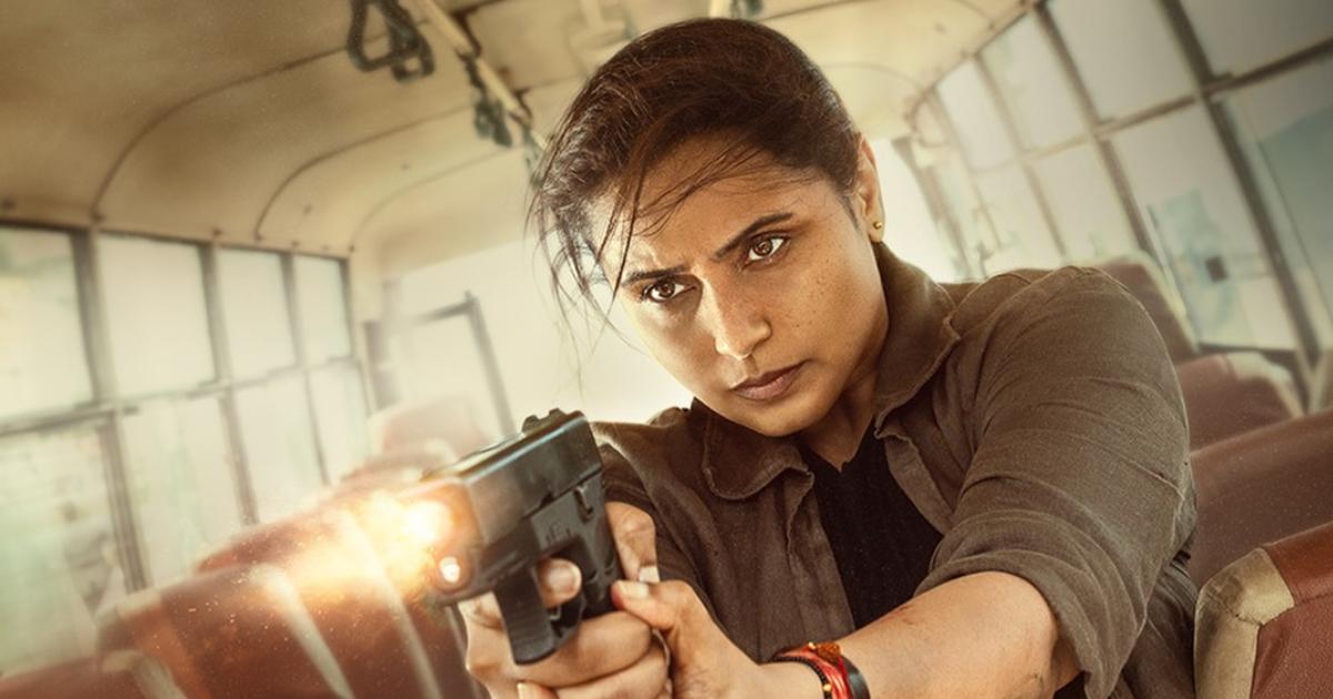 Mardaani 3 Box Office Collection Day 8