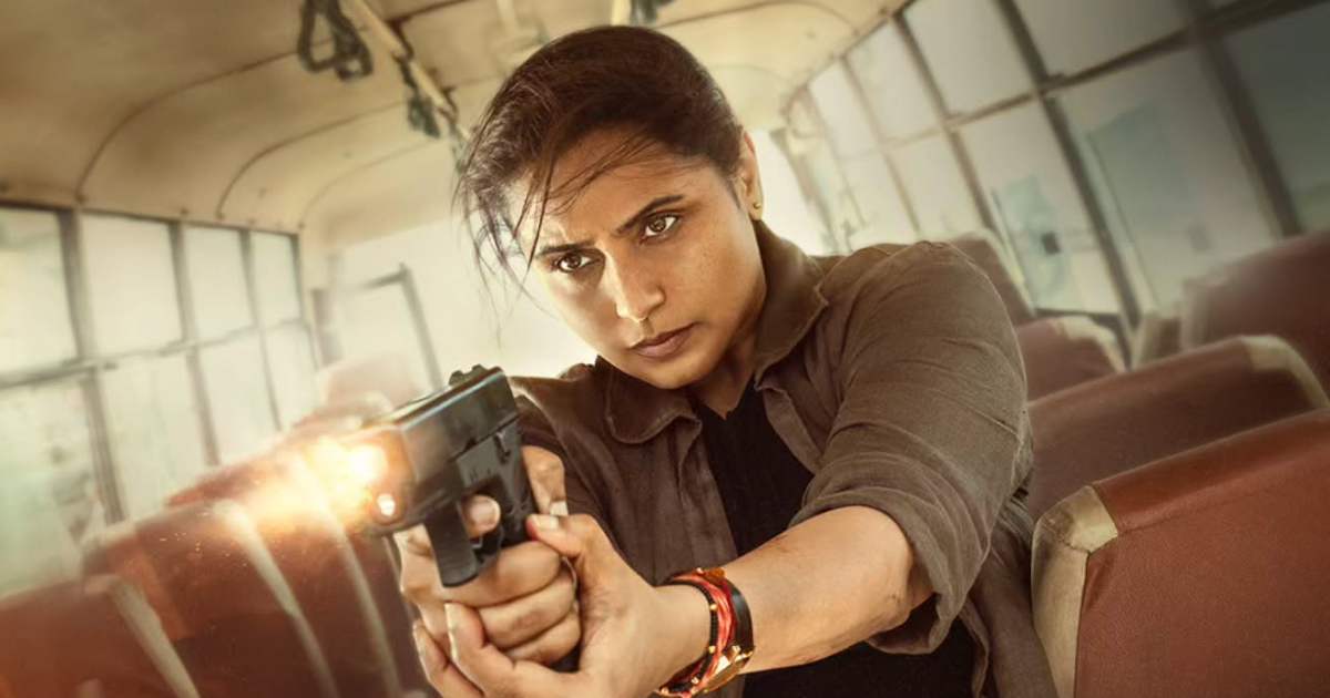 Mardaani 3 Box Office Day 4 (Early Trends): Rani Mukerji Fails To Hit The 20 Crore Mark!