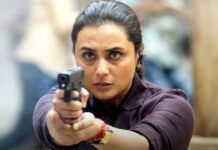 Mardaani 3 Worldwide Box Office Day 22: Crosses The 70 Crore Mark; To Conclude Its Run As Rani Mukerji’s 5th Highest-Grossing Film Mardaani 3 Worldwide Box Office Day 22: To Finish As Rani Mukerji's 5th Highest-Grossing Film