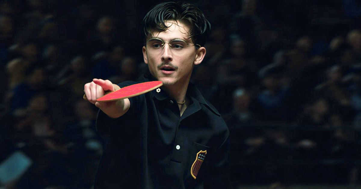 Marty Supreme Digital Release Date