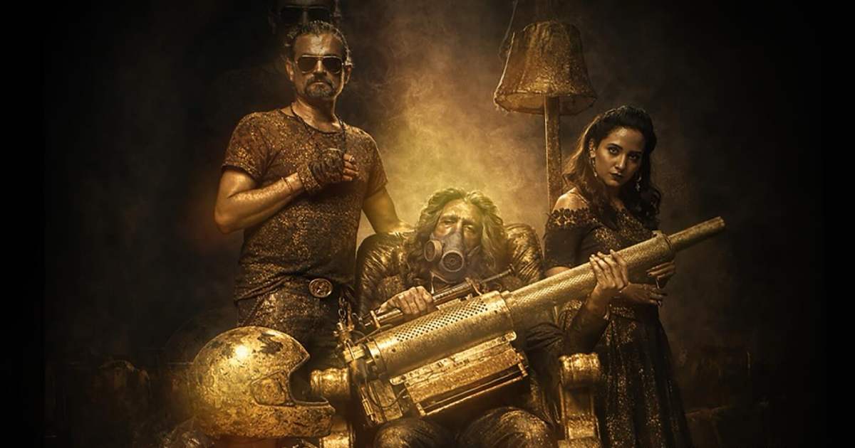 Mayasabha Box Office Collection Day 2