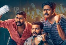 Nellikkampoyil Night Riders Hits OTT; Is It Worth A Watch