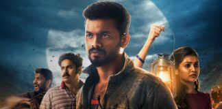 Nellikkampoyil Night Riders: ZEE5 Announces Digital Premiere For The Horror Comedy Film – Release Date & More ZEE5 Announces Digital Premiere Of Nellikkampoyil Night Riders