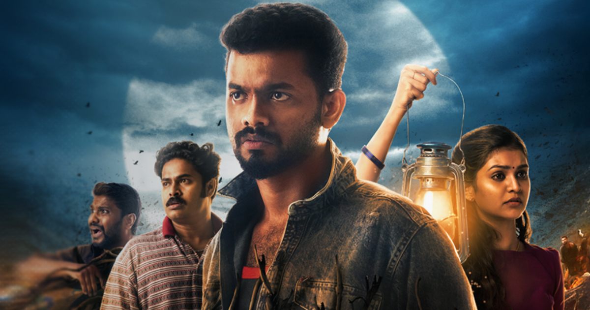 Malayalam Horror-Comedy Film Nellikkampoyil Night Riders To Hit OTT Soon