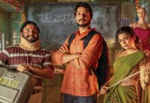 Super Subbu: Netflix’s First Telugu Series Starring Sundeep Kishan & Mithila Palkar Promises A Laugh-Out-Loud Tale Netflix Unveils its First Telugu Series