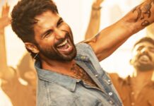 O’Romeo Box Office Collection Day 1: Shahid Kapoor Scores His 6th Highest Opening In History! O'Romeo Box Office Collection