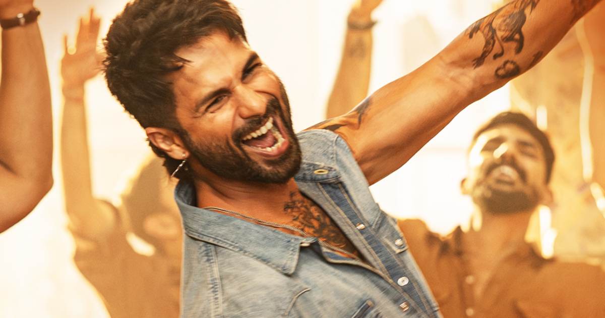 O'Romeo Box Office Collection