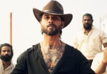 O’Romeo Box Office Collection Day 14: Only 14.88 Crore Away From Becoming Shahid Kapoor’s Highest Post-Covid Grosser! O'Romeo Box Office Collection Day 14