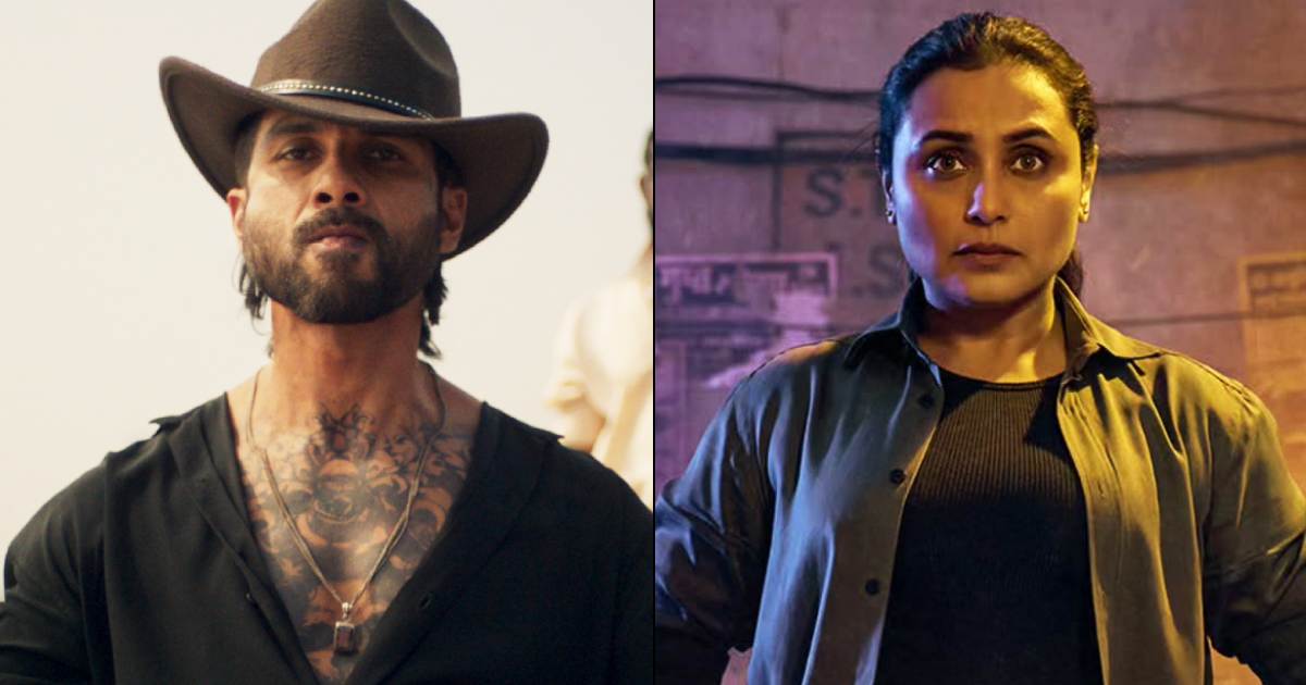 O'Romeo Box Office Collection Day 4