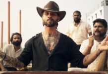 O'Romeo Box Office Day 1