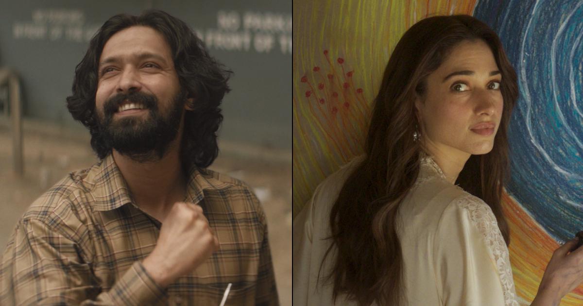 O’Romeo Cast Salaries