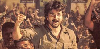 Parasakthi Box Office