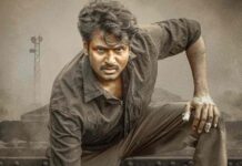 Parasakthi OTT Release Date