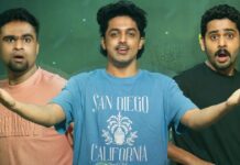 Prakambanam Box Office