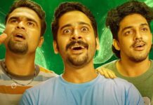 Prakambanam Box Office Collection Day 23: Ganapathi Starrer Delivers A Whopping 232% Returns! Prakambanam Box Office