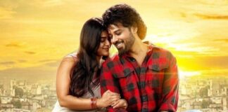 Psych Siddhartha OTT Release Date: When & Where To Stream The Telugu Rom Com Online? Psych Siddhartha OTT Release Date