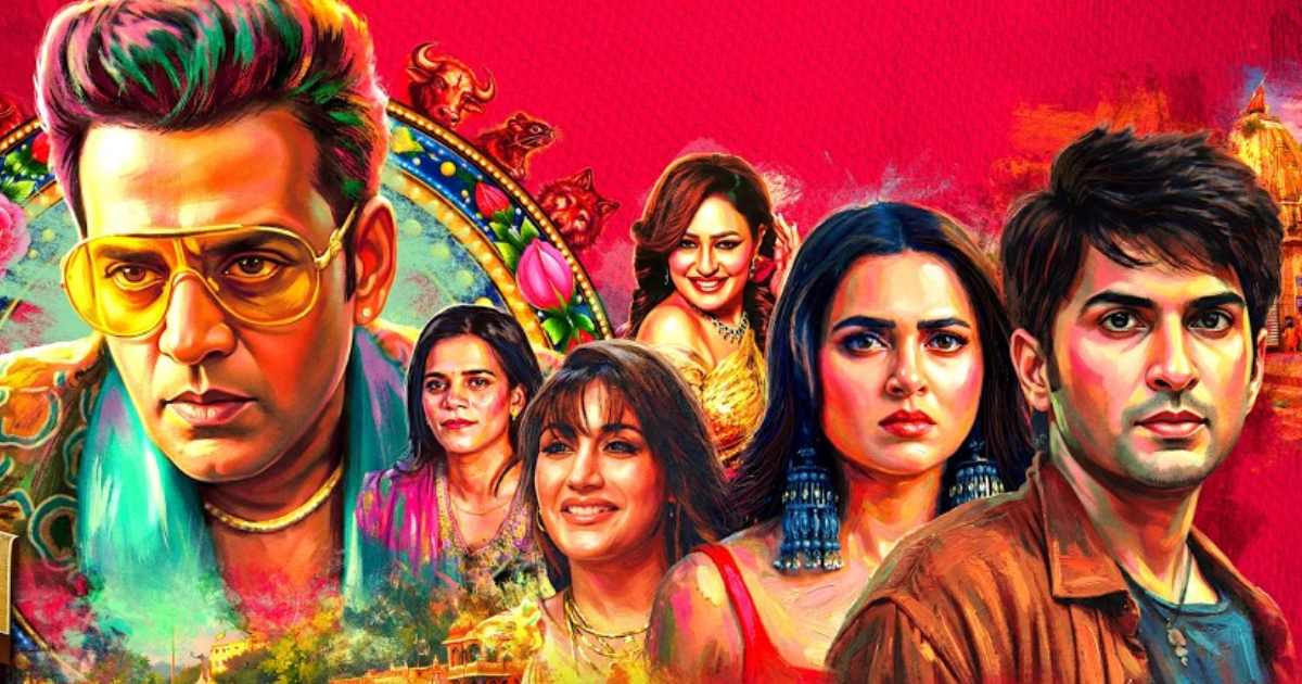Psycho Saiyaan Review: Nonsensical Show!