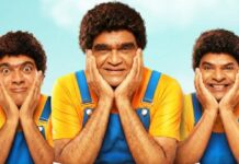 Punha Ekda Sade Made Teen Box Office Collection Day 2: Delivers Underwhelming Numbers; Marathi Sequel Jinx Continues? Punha Ekda Sade Made Teen Box Office