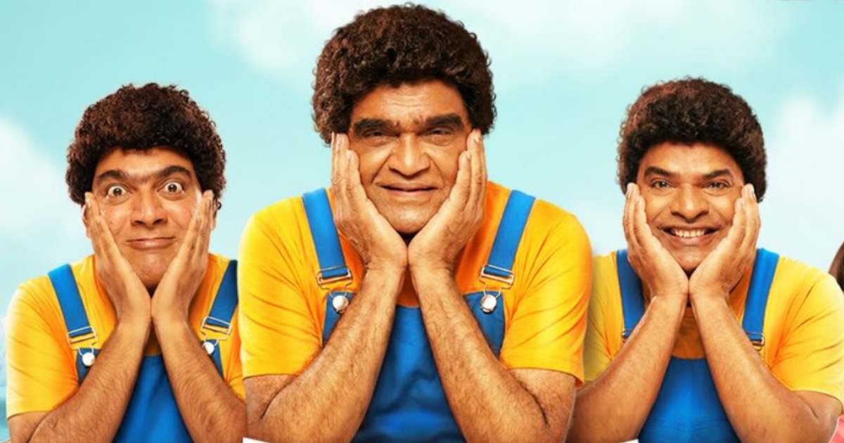 Punha Ekda Sade Made Teen Box Office Collection Day 2