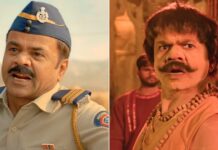 Rajpal Yadav In Jail: Decoding His Last 5 Salaries In Big-Budget Films!