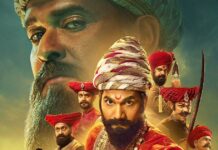 Ranapati Shivray – Swari Agra Box Office: Emerges As A Disaster, Suffers A Massive 81% Deficit Ranapati Shivray - Swari Agra Box Office: Budget & Recovery