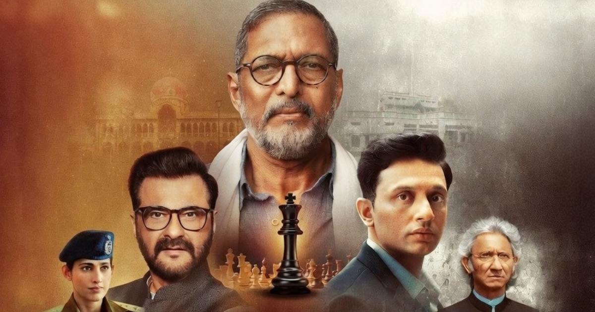 Sankalp Teaser Review: Nana Patekar Despite Pyaadon Ki Fauj Is Painting An Unimpressive Political Thriller