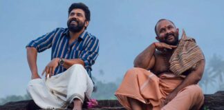 Sarvam Maya Box Office (Closing Collection)