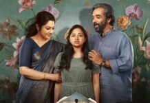 Secret Stories: Roslin Release Update